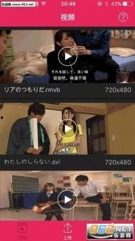 国产牛牛在线,创新游戏体验，引领休闲娱乐新潮流